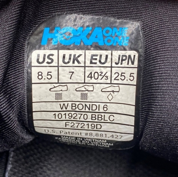 Hoka One One Bondi 6 - Picture 3 of 7